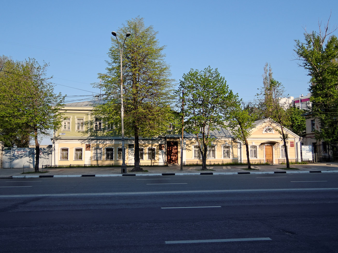 Воронеж, Проспект Революции, 3; Проспект Революции, 3А