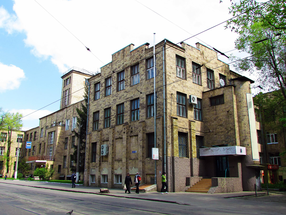 Харьков, Улица Тринклера, 6