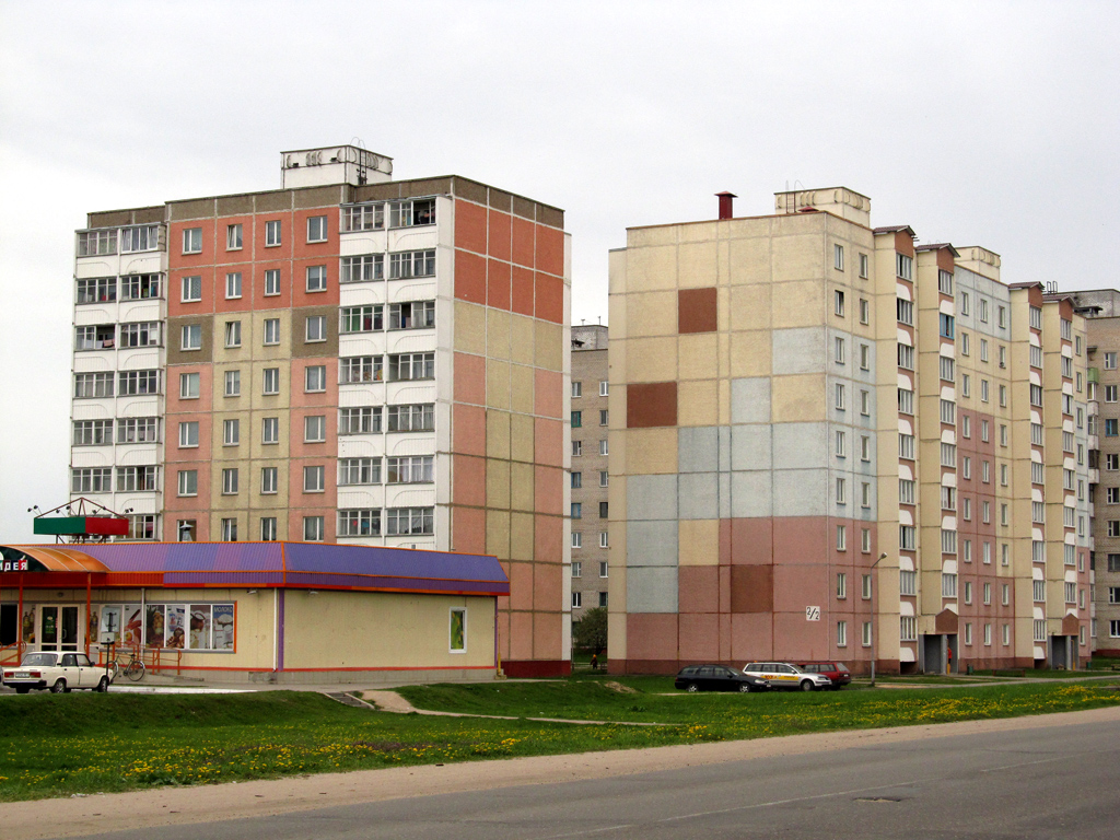 Слуцк, Солигорская улица, 2 корп. 1