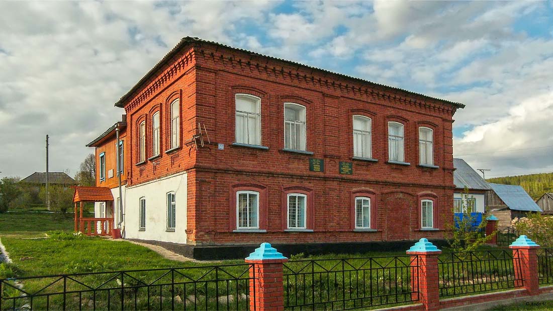 Караидельский район, прочие н.п., Село Байки, Улица Ленина, 54А