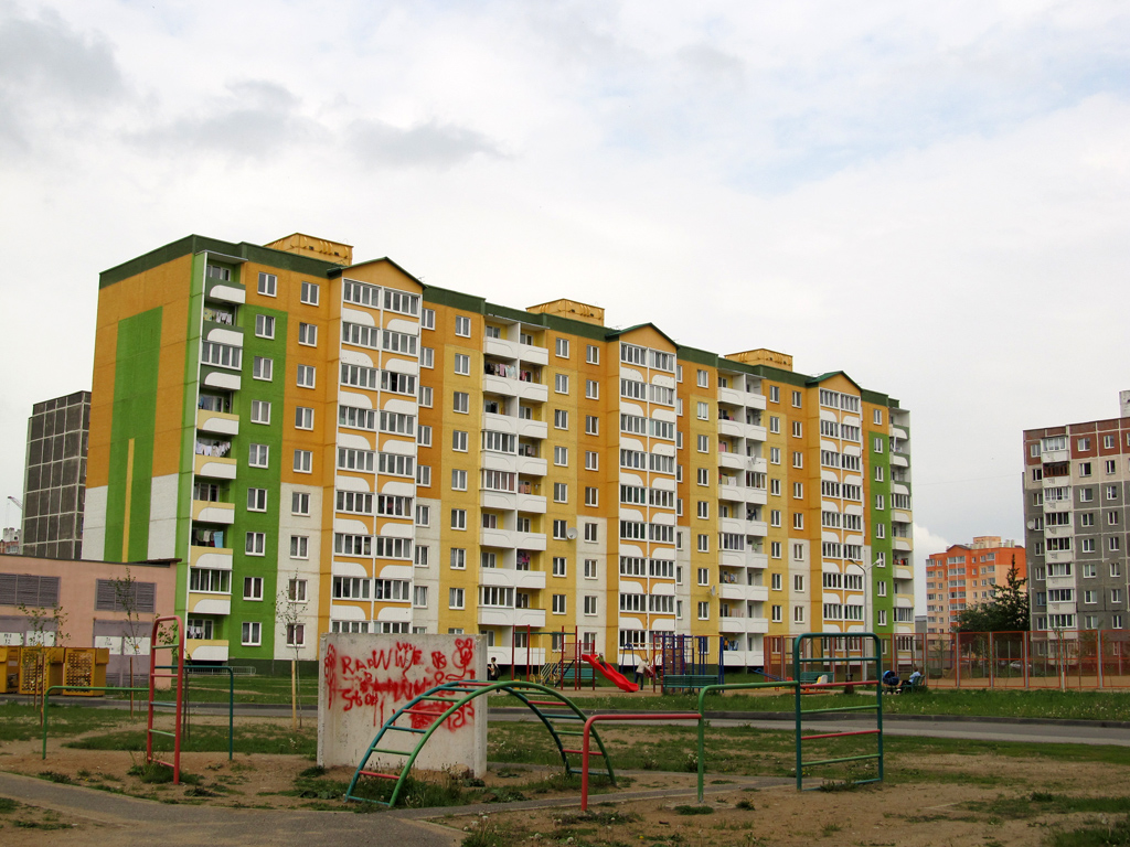 Слуцк, Зелёная улица, 7А