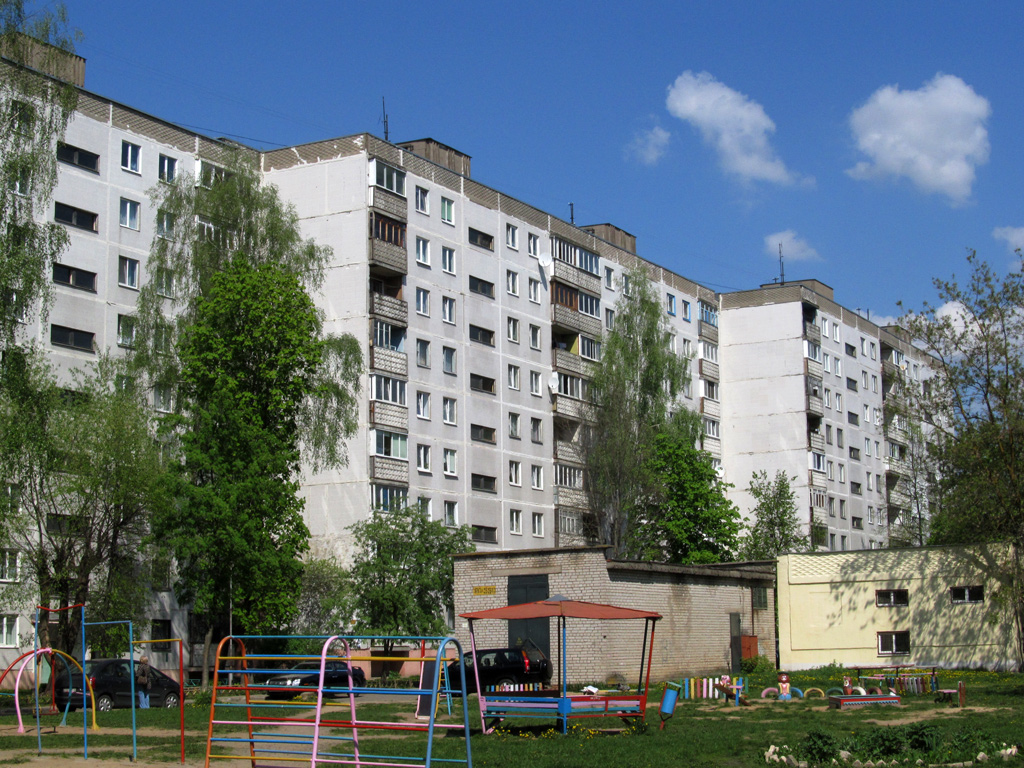 Могилёв, Переулок Гоголя, 15А