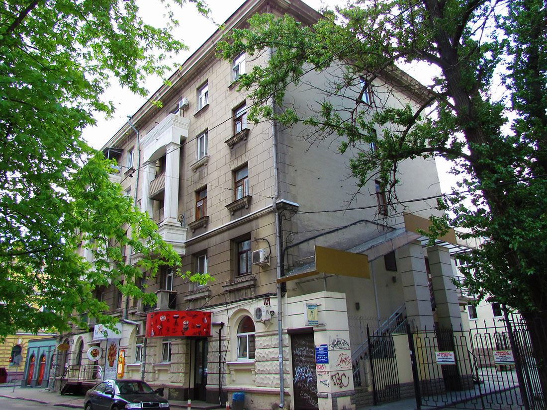 Харьков, Улица Донец-Захаржевского, 1-3