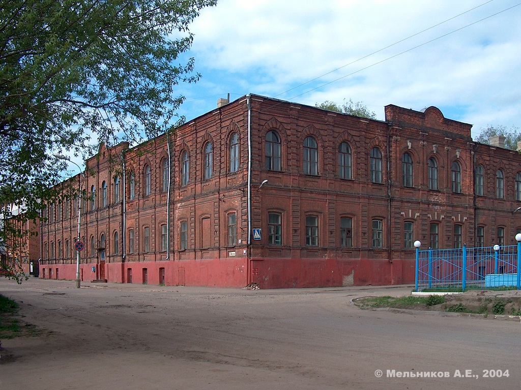 Иваново, Проспект Ленина, 33 / Улица Жиделёва, 8