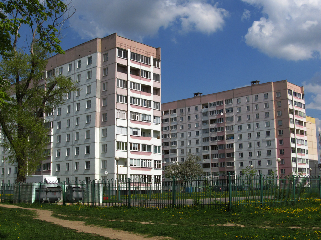 Магілёў, Улица Криулина, 35; Улица Криулина, 33
