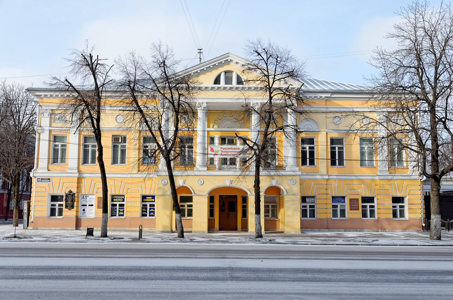 Воронеж, Проспект Революции, 30