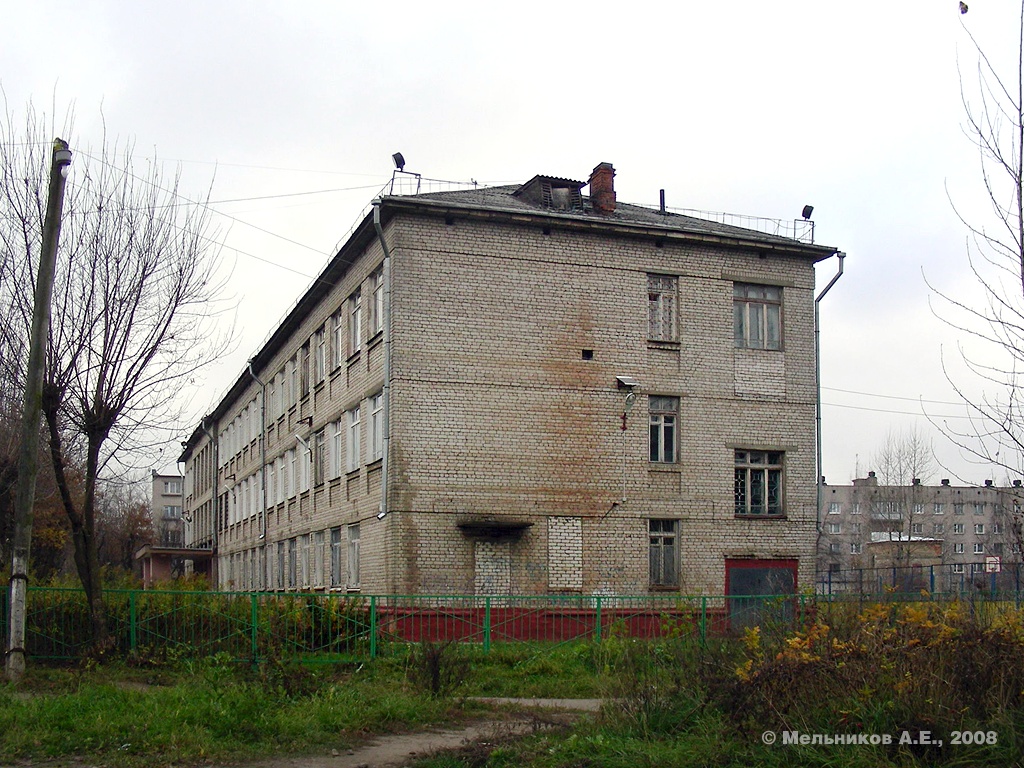 Иваново, Улица Панина, 21
