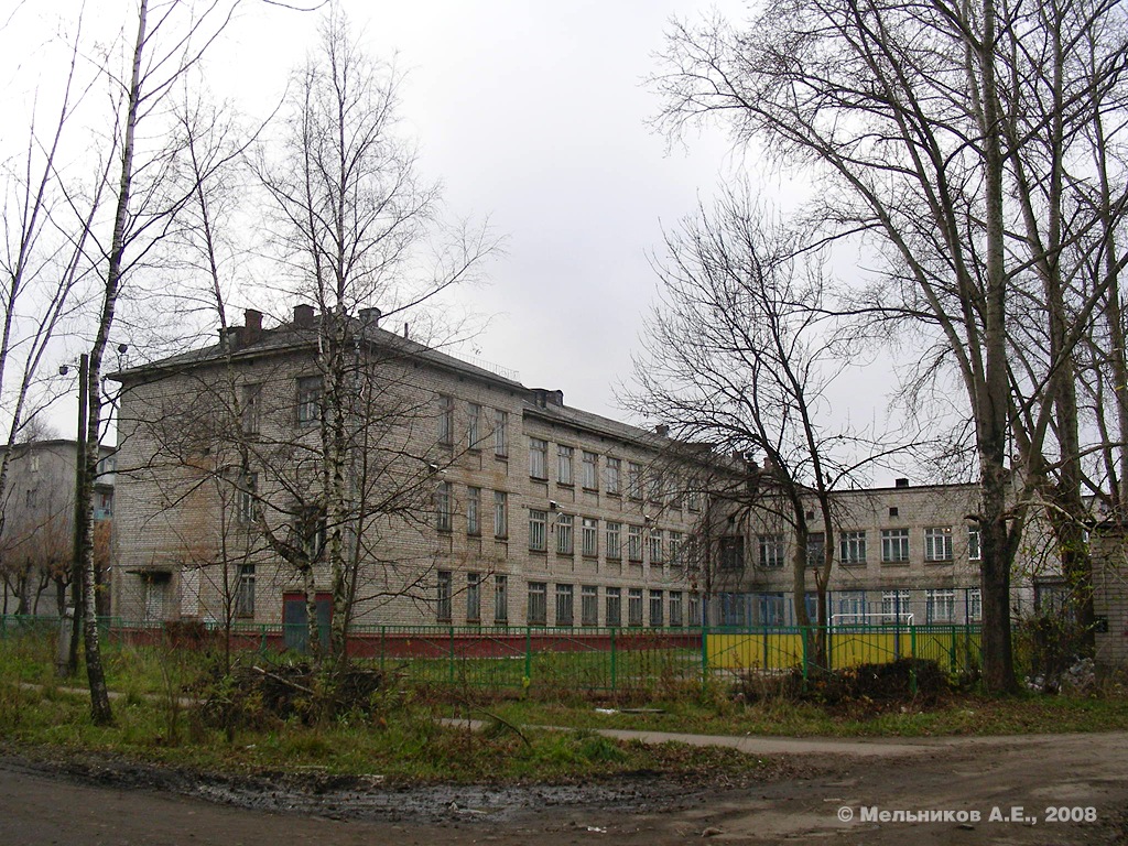 Iwanowo, Улица Панина, 21