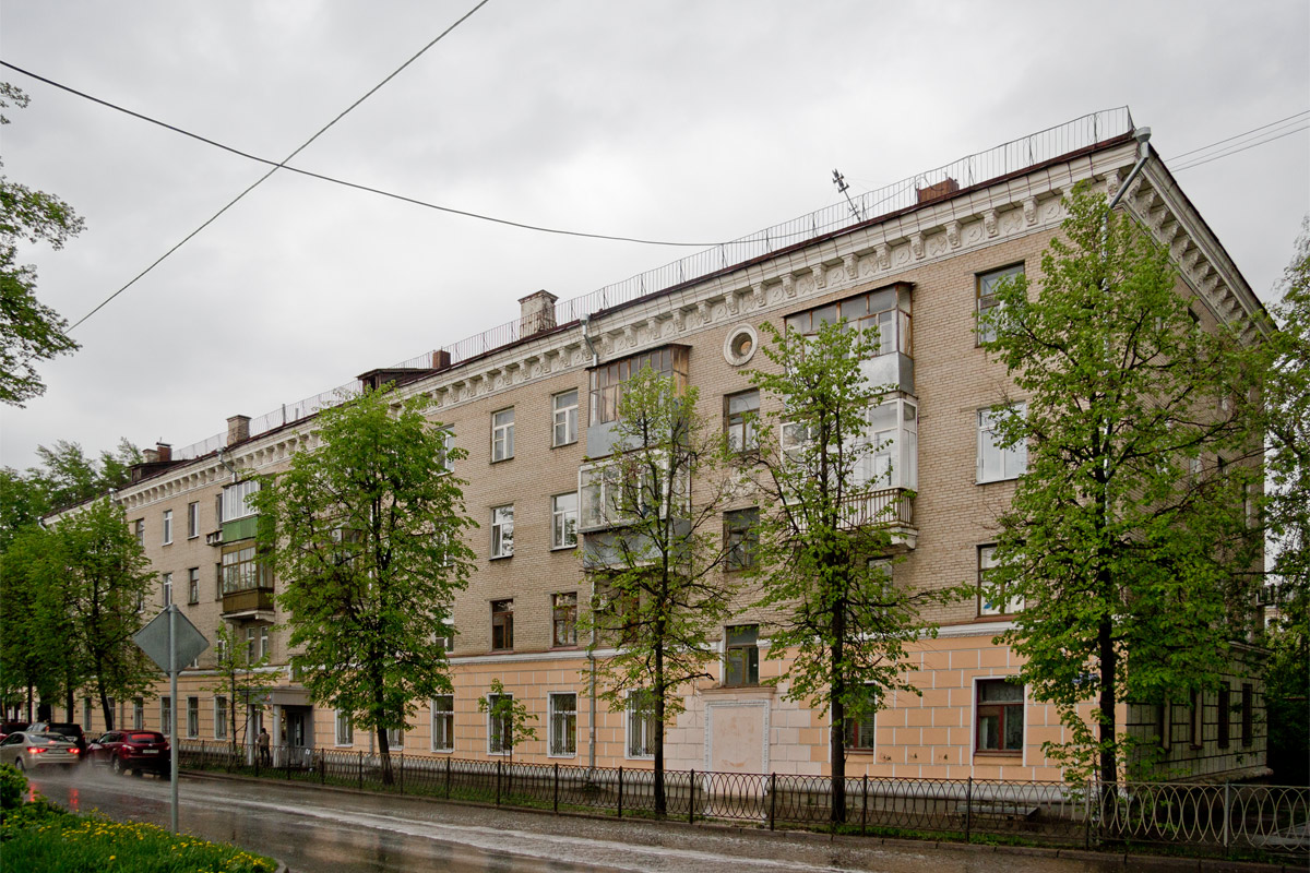 Казань, Улица Гагарина, 103