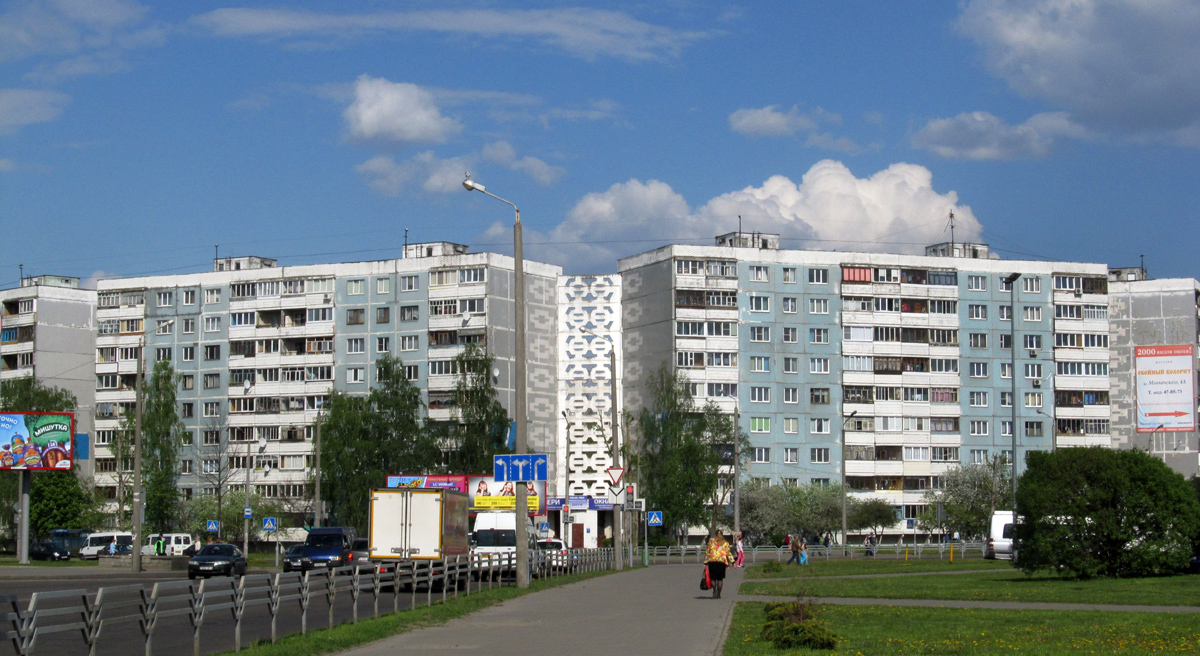 Могилёв, Улица Мовчанского, 5; Улица Мовчанского, 7