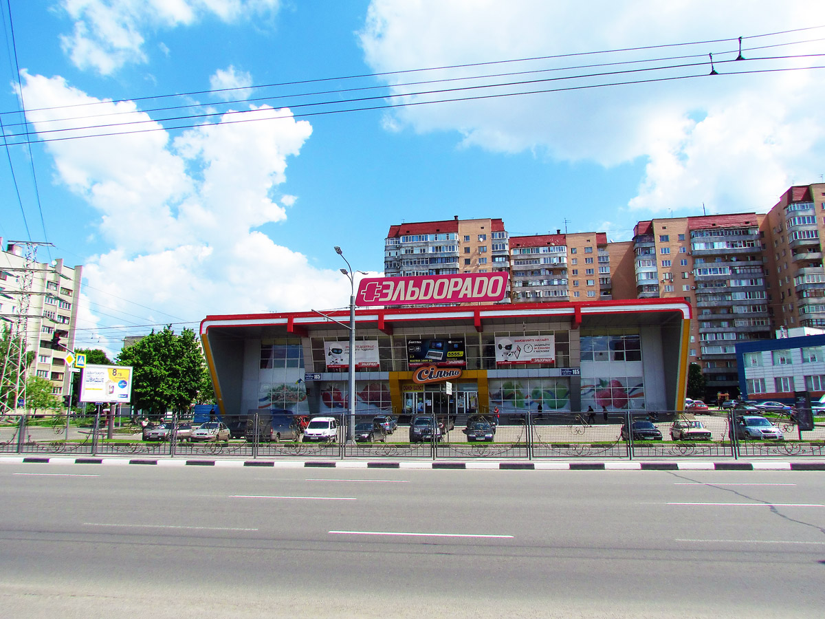 Харкiв, Проспект Гагарина, 165