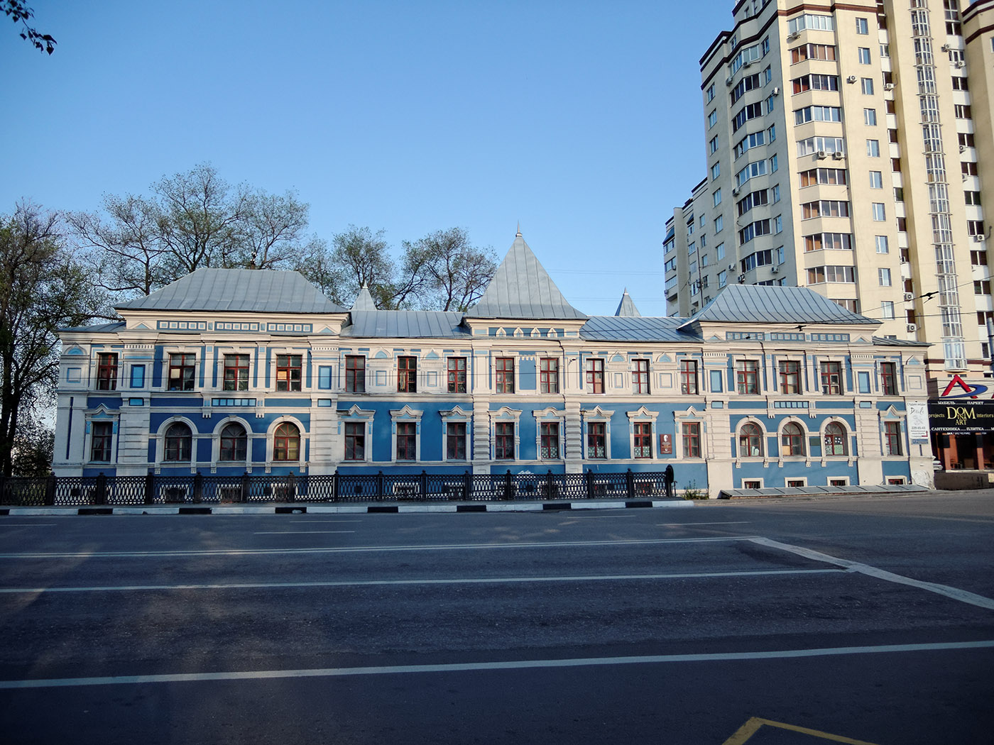 Воронеж, Проспект Революции, 7