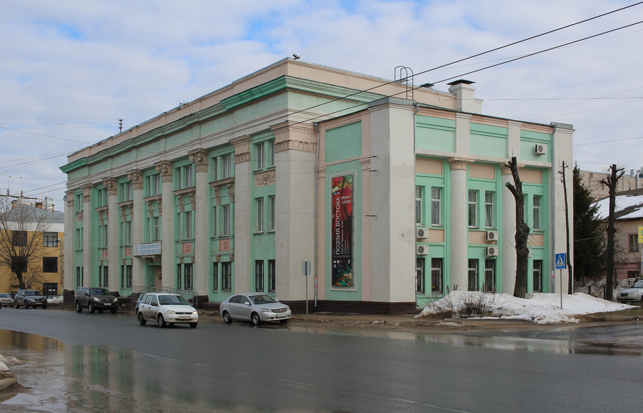 Иваново, Почтовая улица, 3