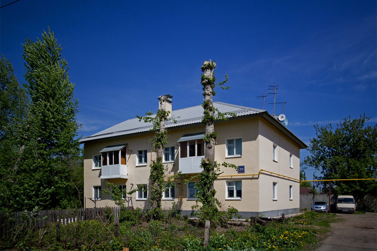 Казань, Улица Шарифа Камала, 59