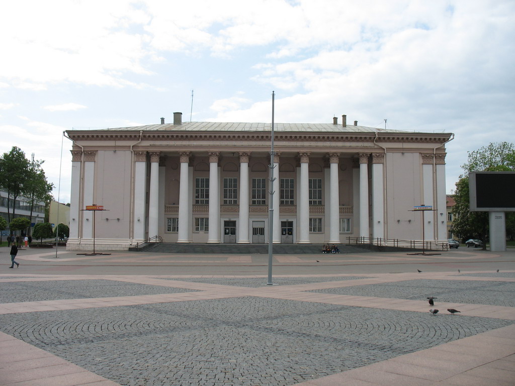 Grodno, Советская площадь, 6