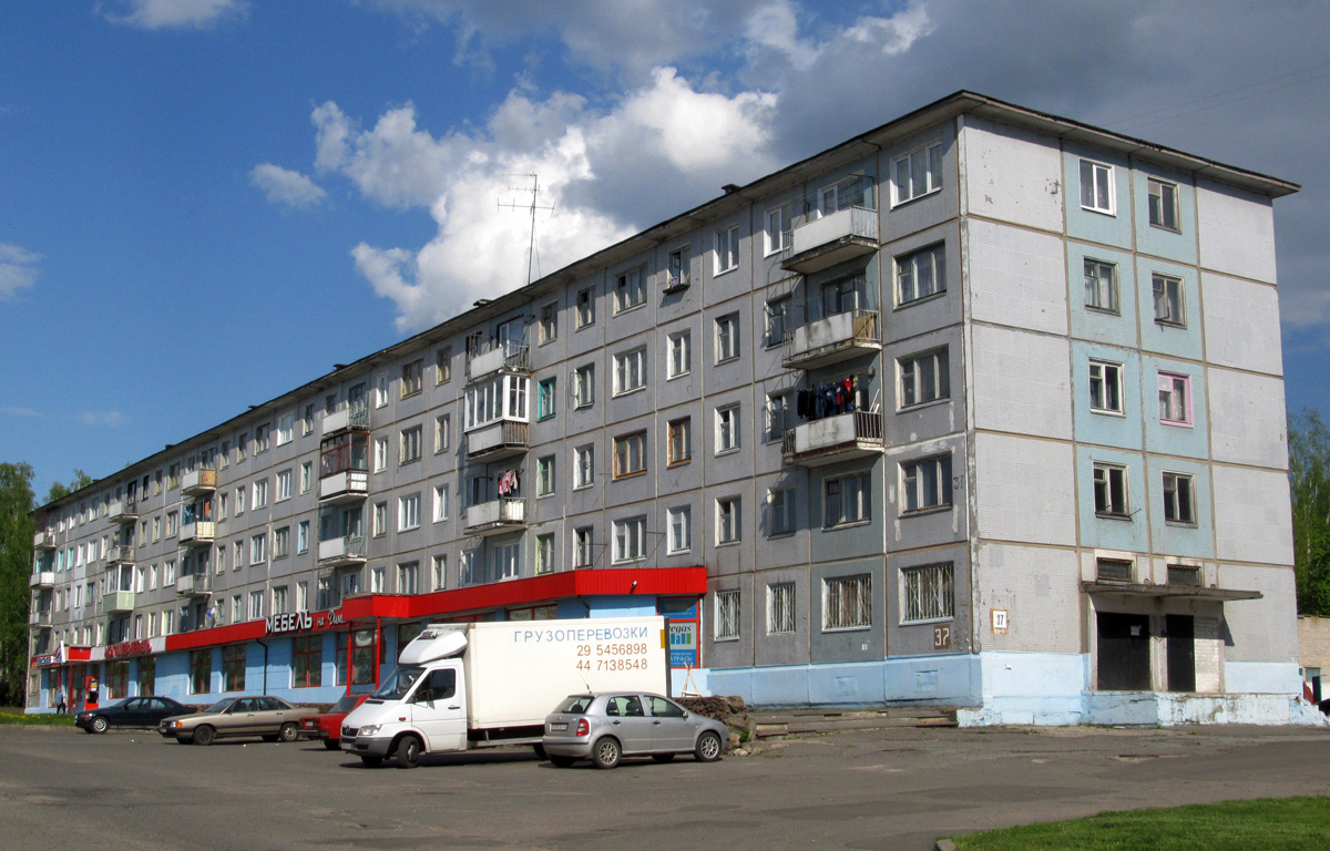 Могилёв, Проспект Димитрова, 37