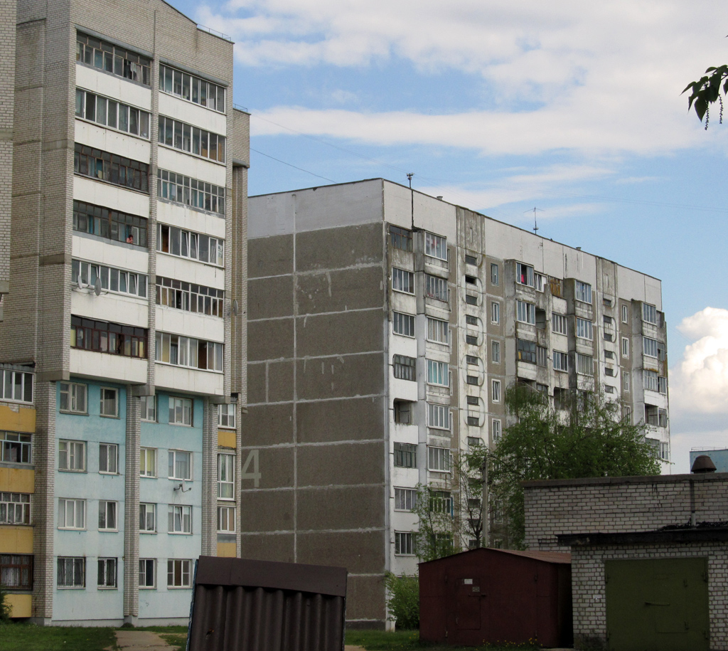 Могилёв, Южная улица, 4