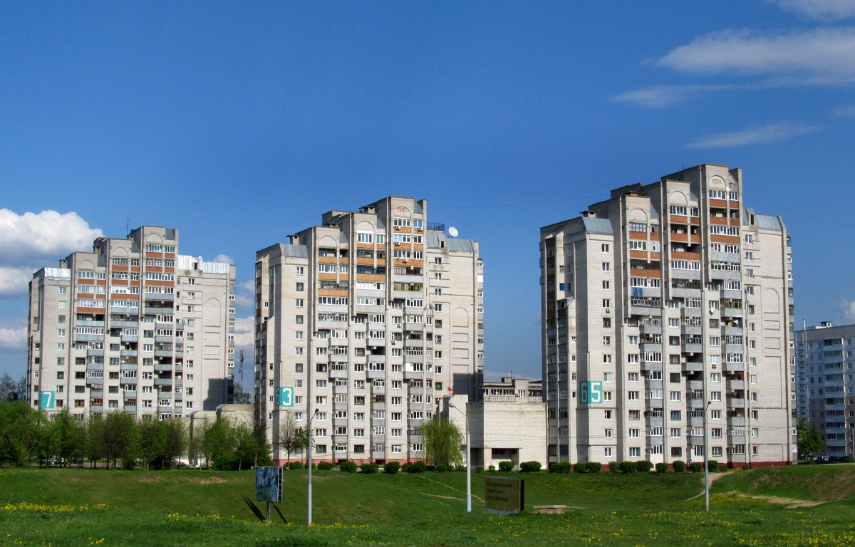 Могилёв, Проспект Димитрова, 65; Проспект Димитрова, 63; Проспект Димитрова, 67