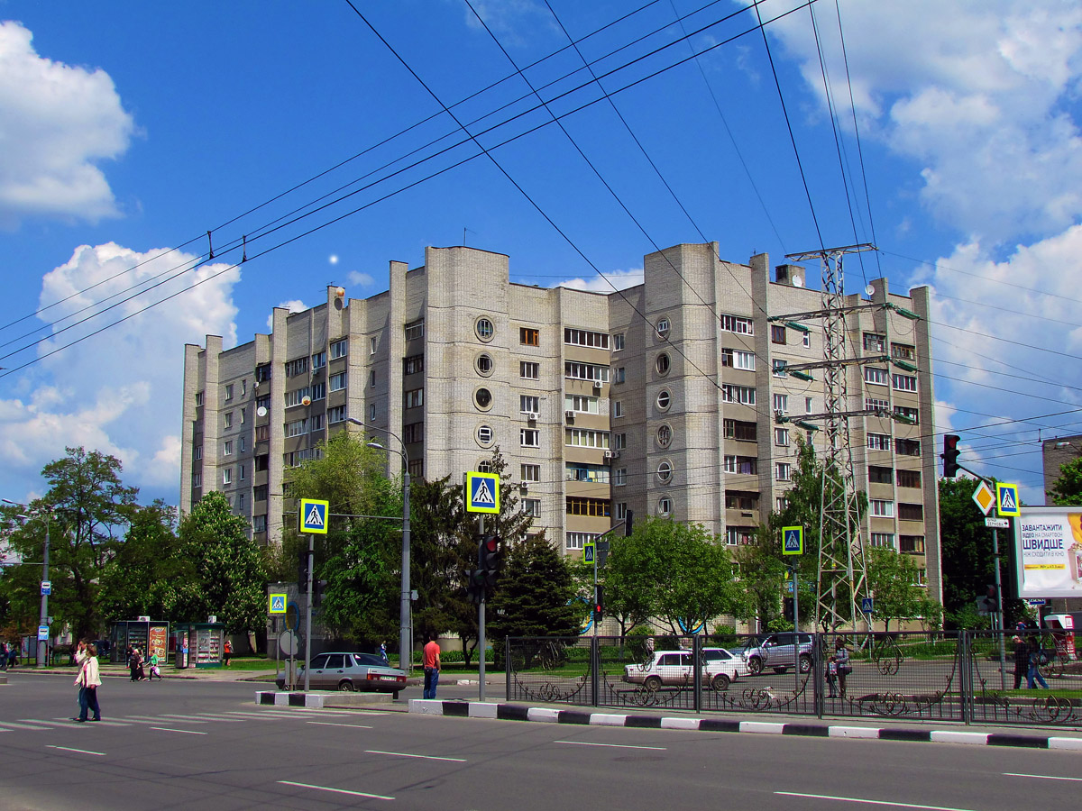 Charków, Проспект Гагарина, 157 / Зерновая улица, 6