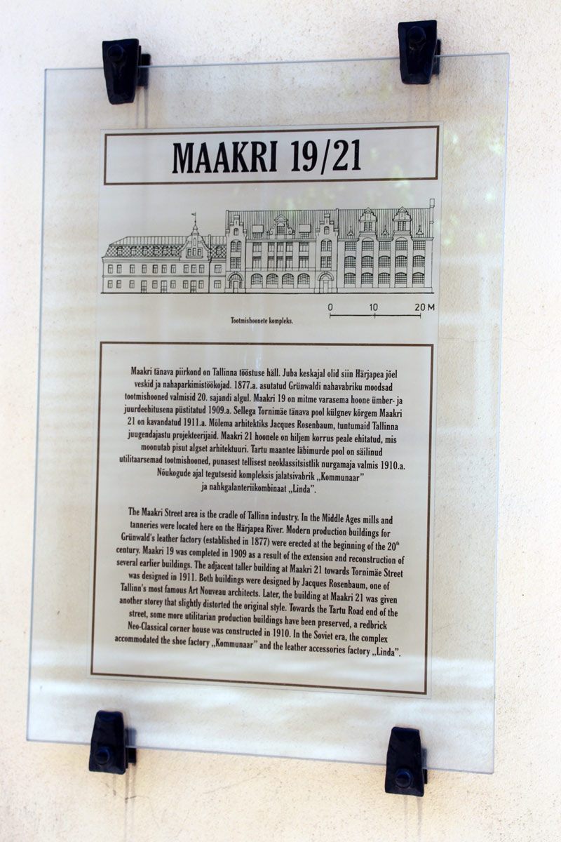 Таллин, Maakri, 19/21