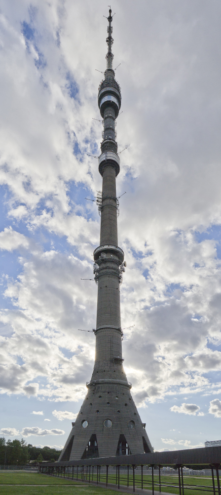 Москва, Улица Академика Королёва, 15 корп. 1