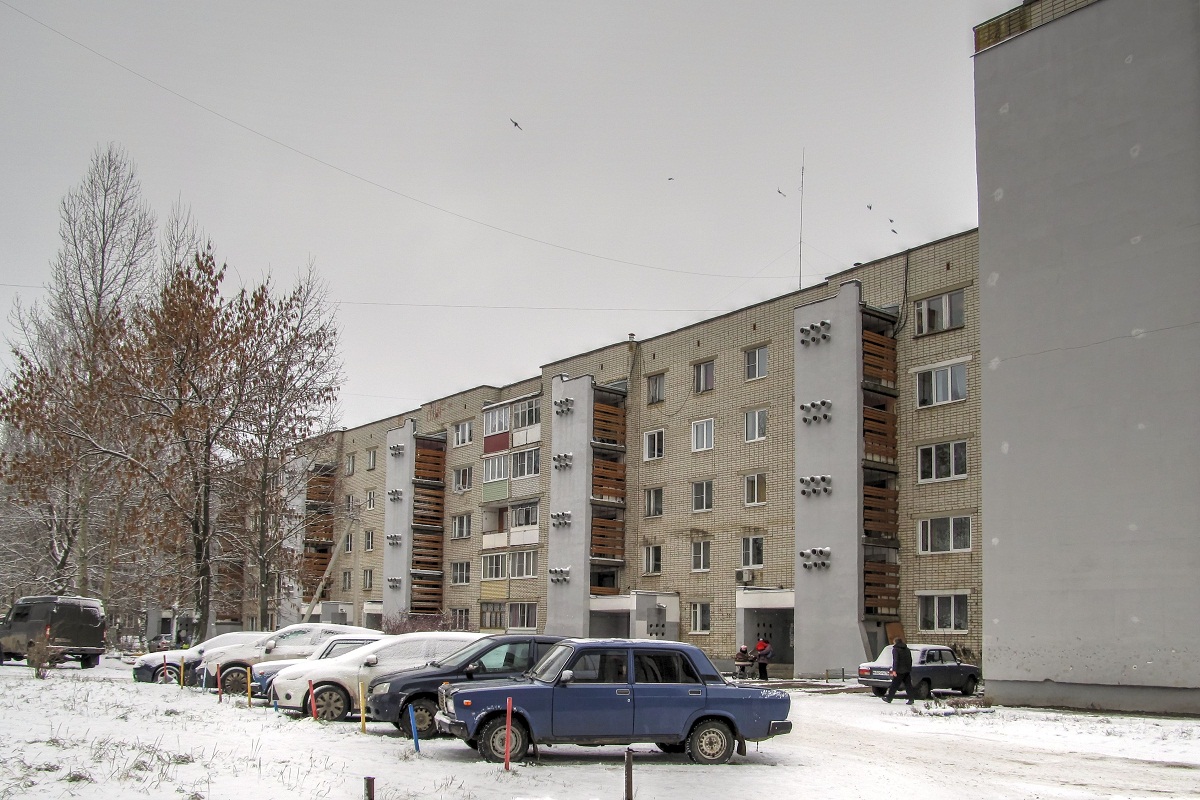 Переславль-Залесский, Улица Менделеева, 52