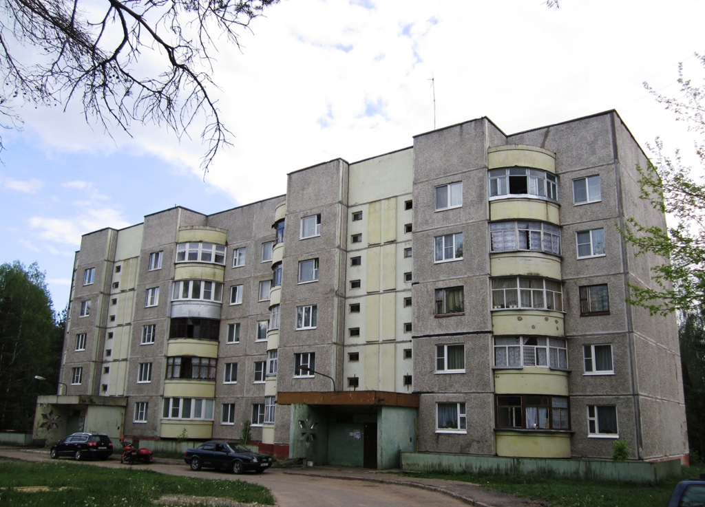 Рогачёв, Улица Сергея Кирова, 50