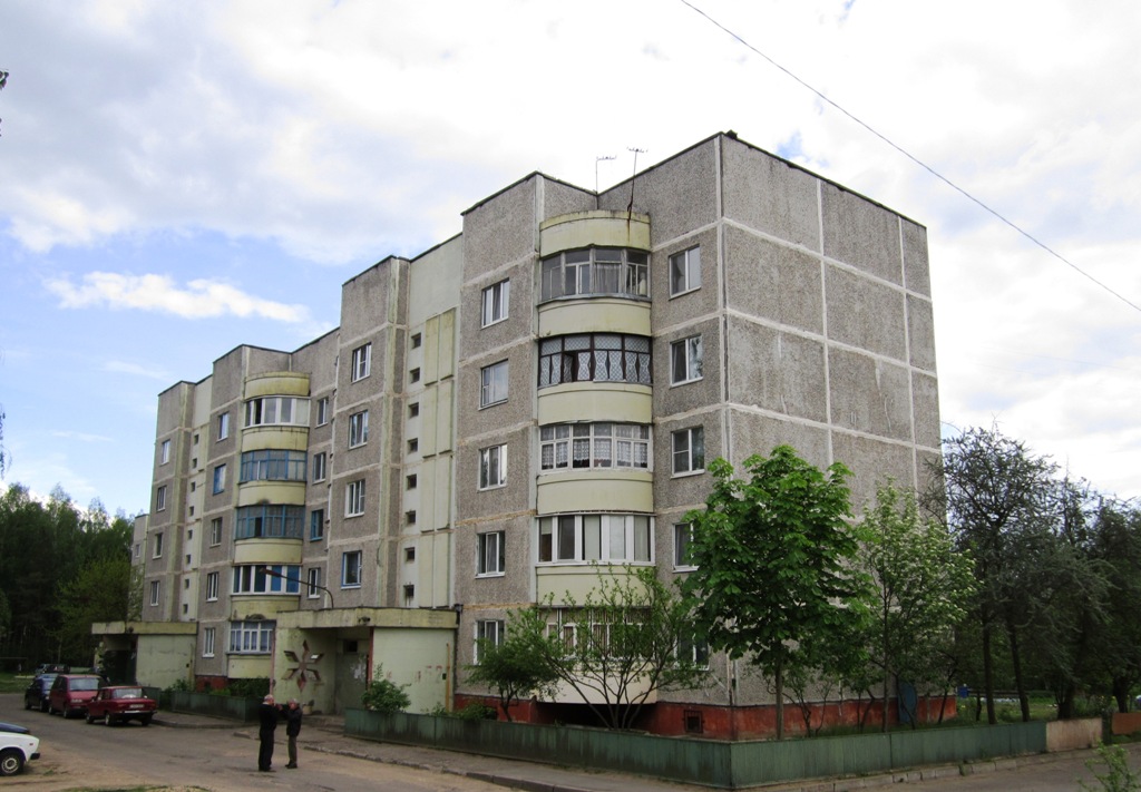 Рогачёв, Улица Сергея Кирова, 52