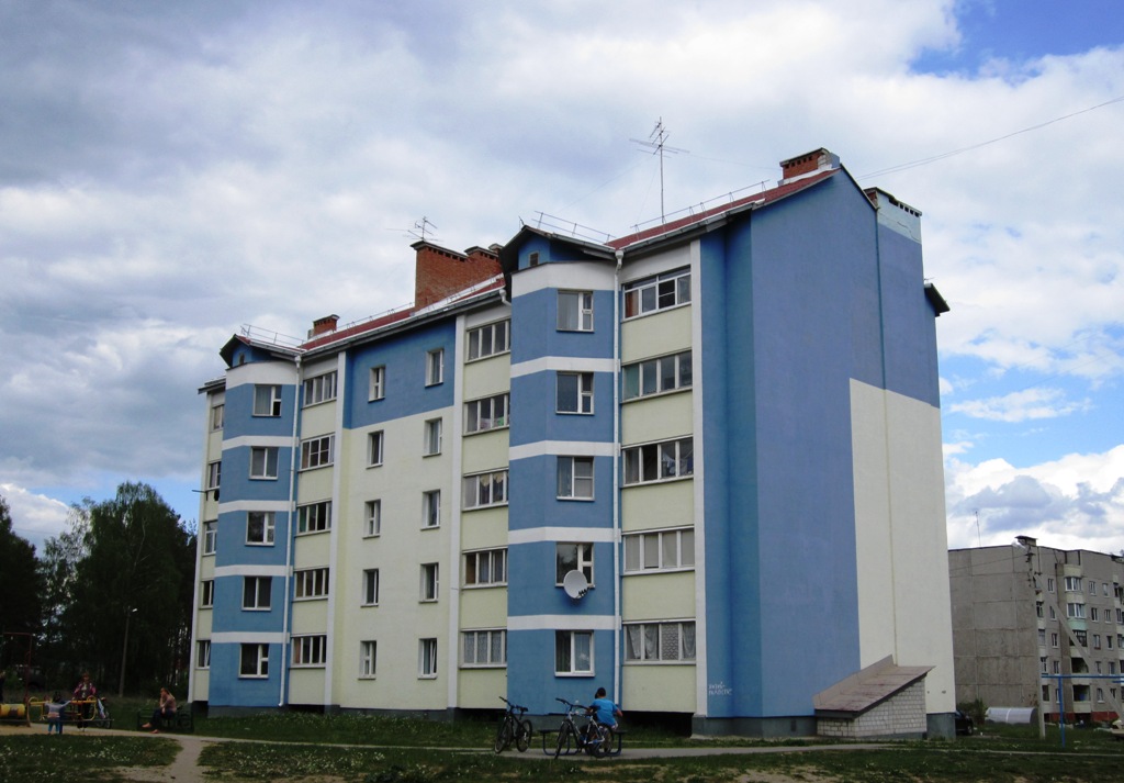 Рогачёв, Улица Сергея Кирова, 52А