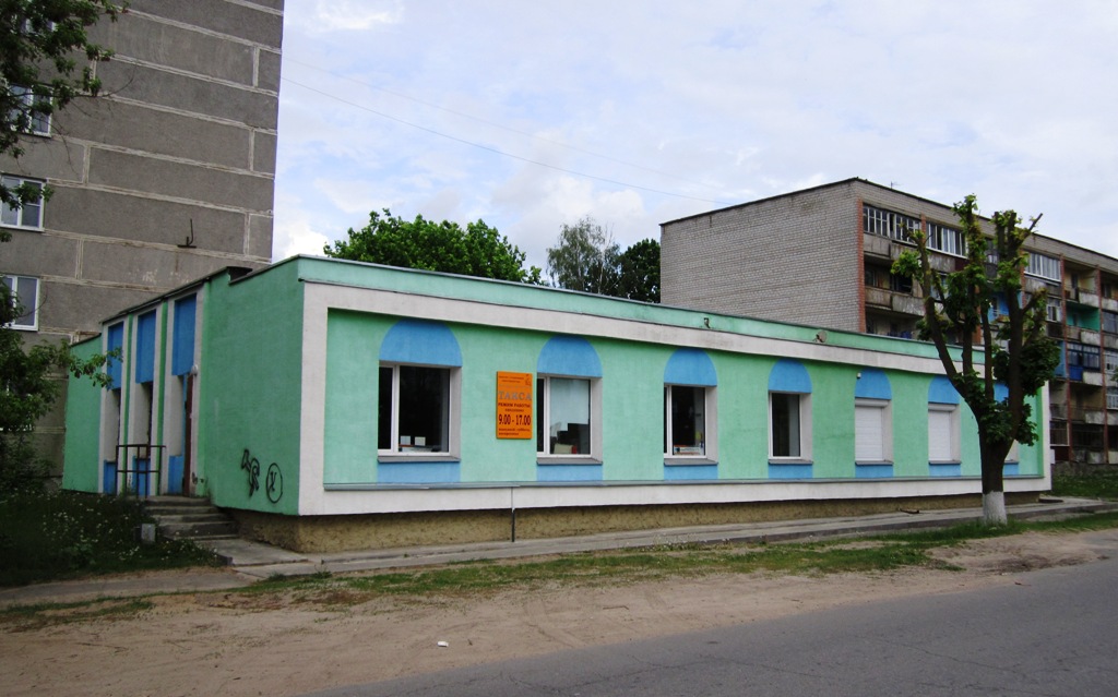 Рогачёв, Строительная улица, 3б