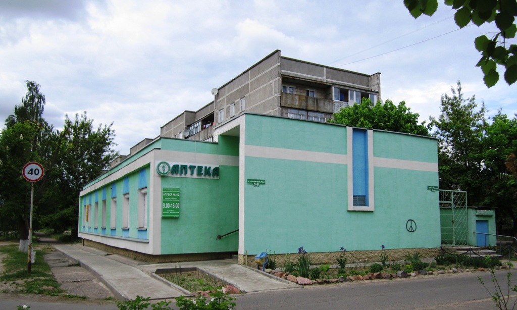 Рогачёв, Строительная улица, 3б