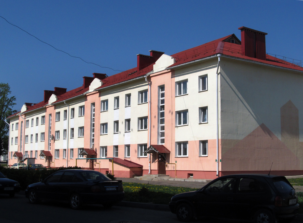 Чаусы, Улица Азарова, 1