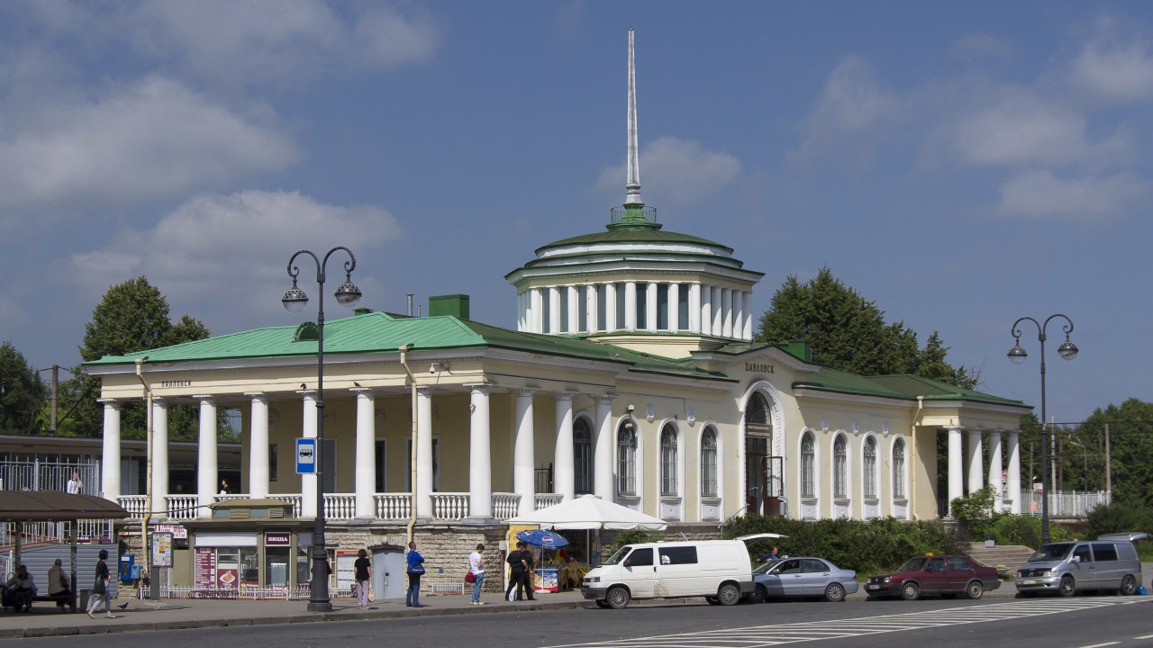 Павловск, Привокзальная площадь, 1