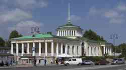 238 КБ