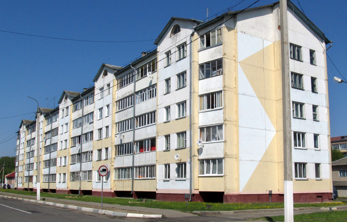 Чаусы, Первомайская улица, 24