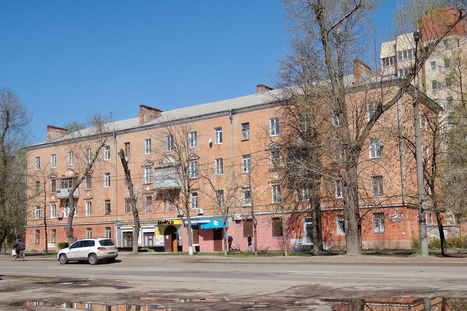 Воронеж, Проспект Труда, 26