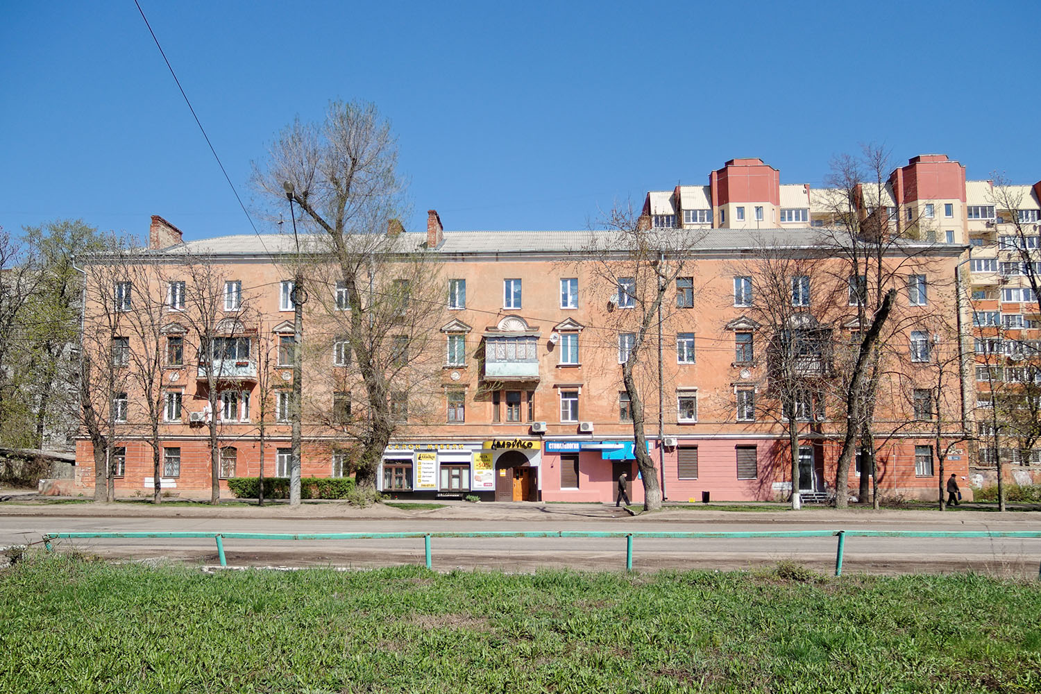 Воронеж, Проспект Труда, 26
