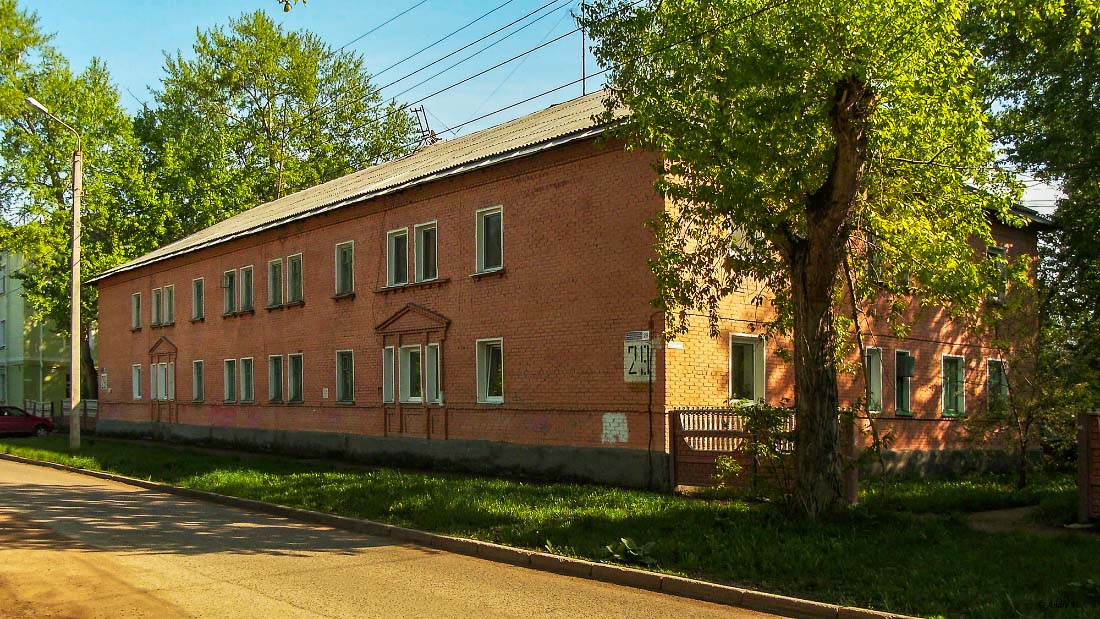 Стерлитамак, Улица Фурманова, 29