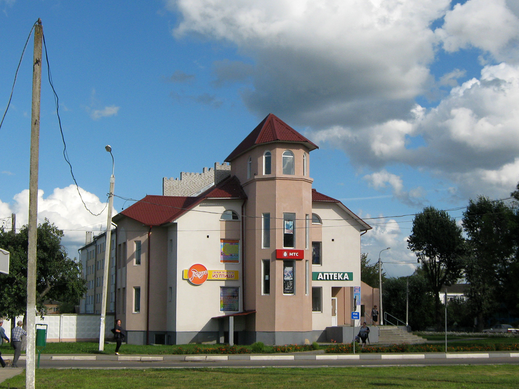 Чаусы, Первомайская улица, 26