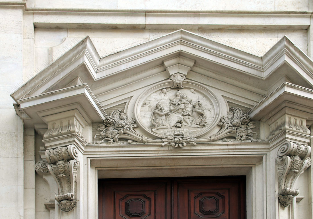 Лиссабон, Largo Trindade Coelho, 1200-470