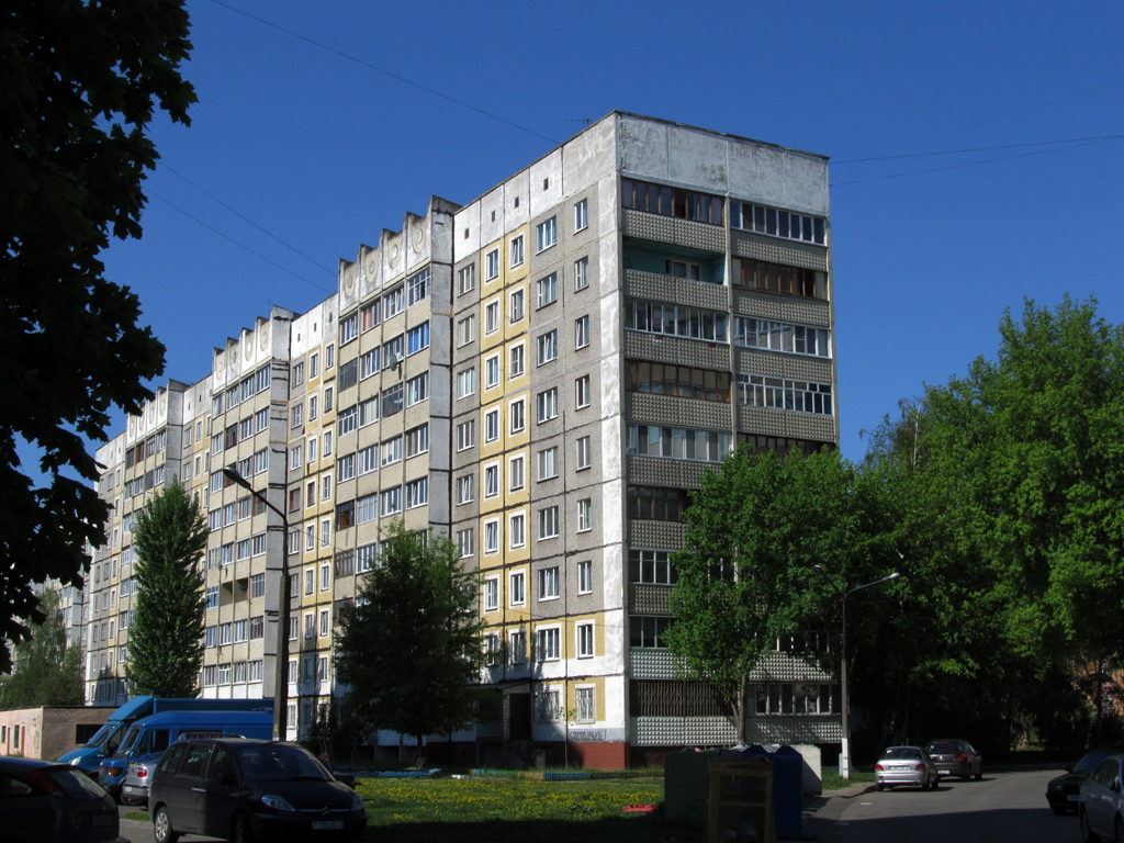 Homel, Улица Героев Подпольщиков, 7