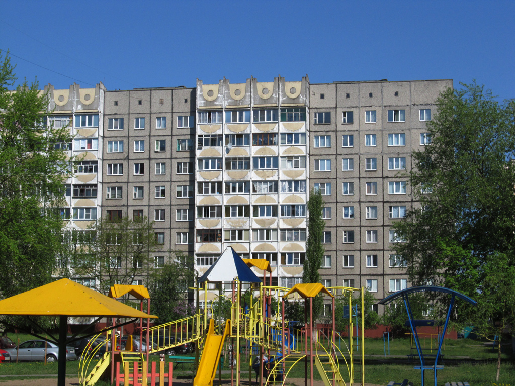 Гомель, Улица Героев Подпольщиков, 23