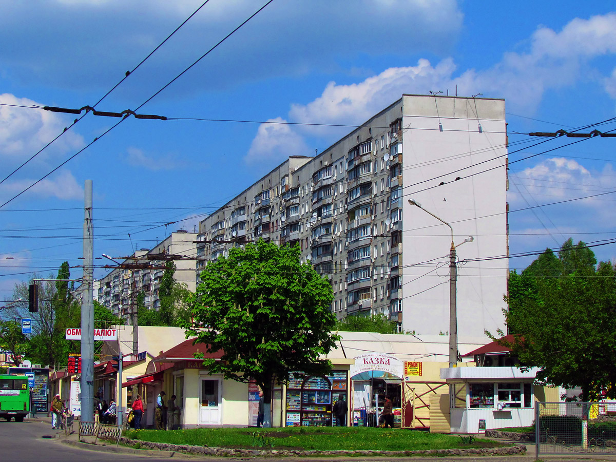 Kharkov, Холодногорская улица, 4