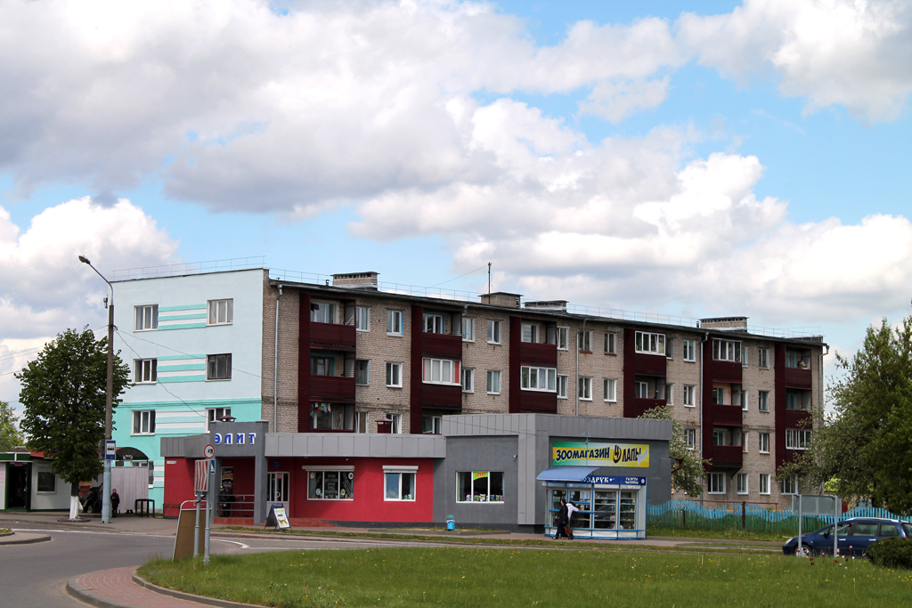Сморгонь, Советская улица, 26