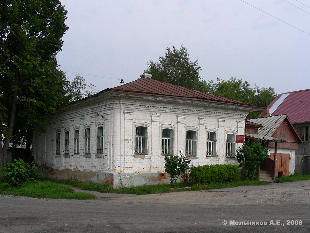 Лух, Советская улица, 6