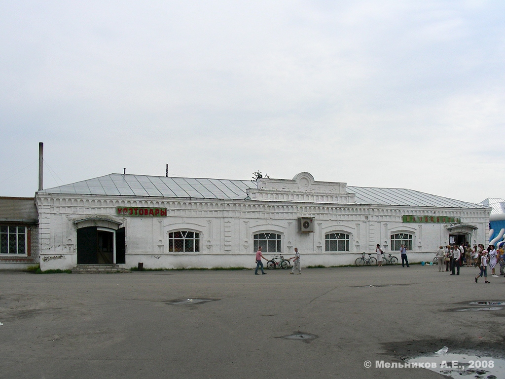 Лух, Красноармейская улица, 1