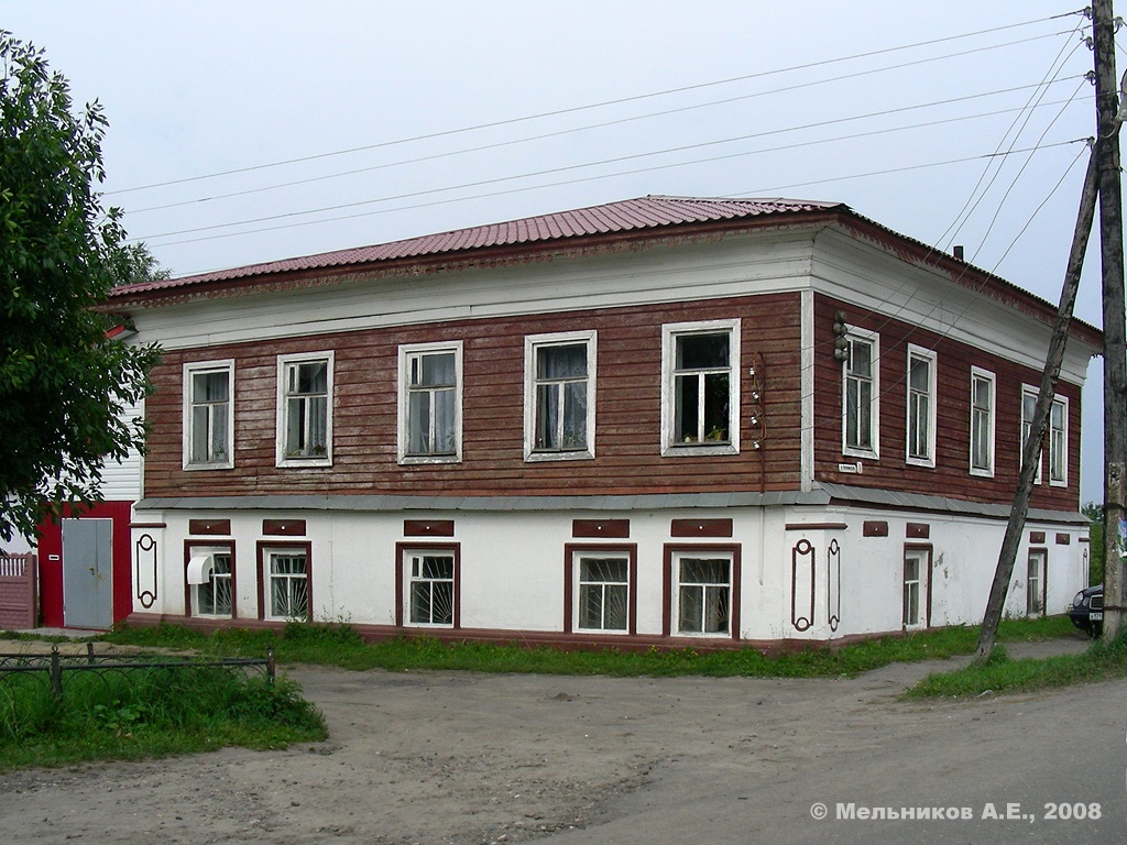 Лух, Октябрьская улица, 1