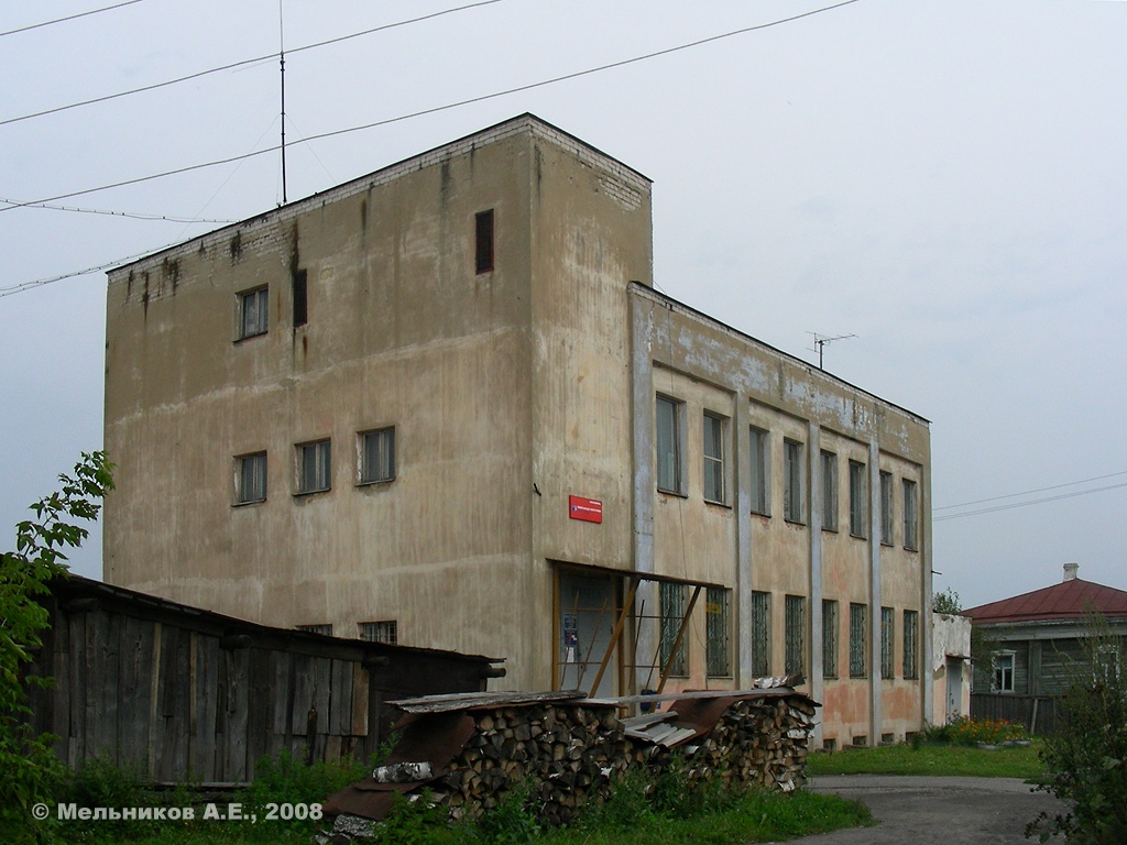 Лух, Улица Боброва, 3