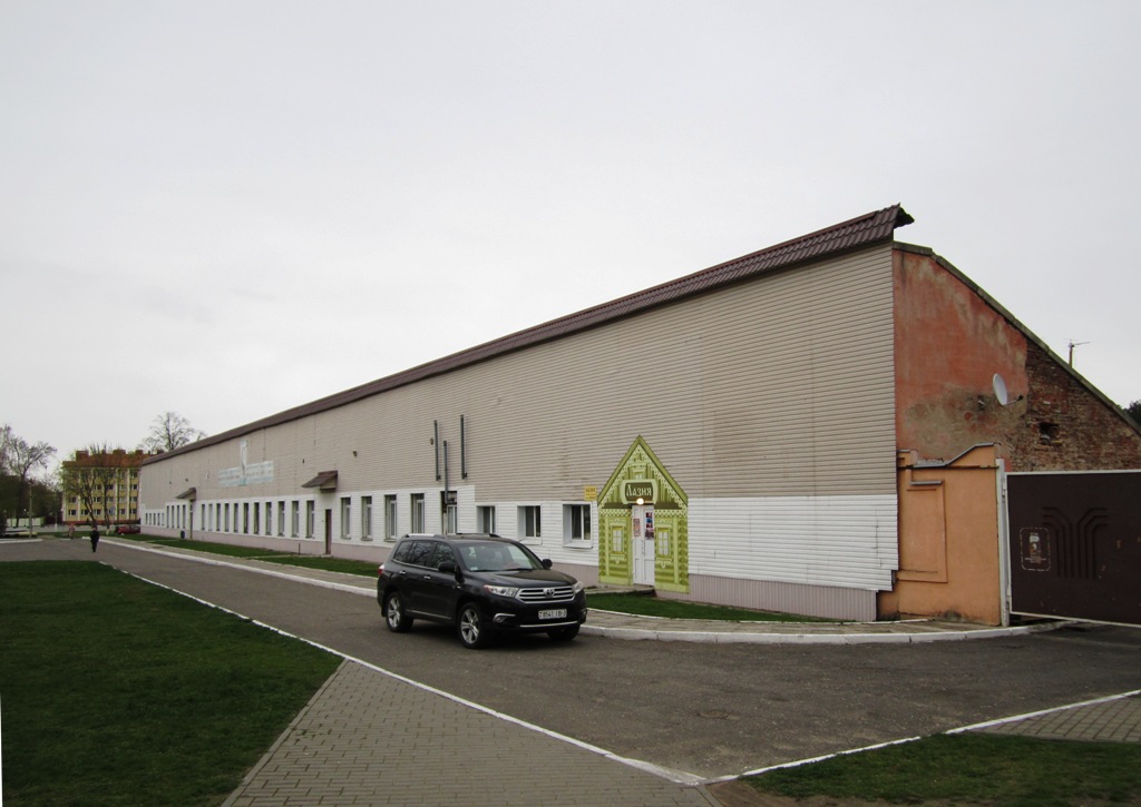 Рогачёв, Улица Владимира Ленина, 51