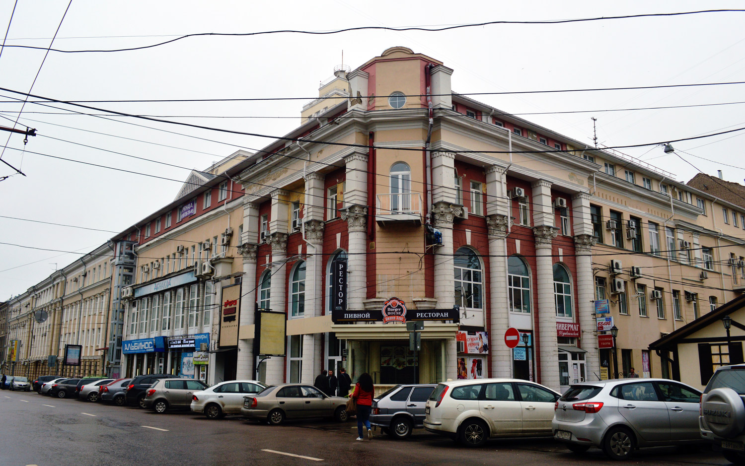 Воронеж, Пушкинская улица, 5